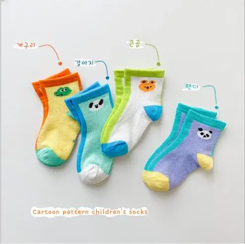 1-8Year 4Pairs Pack Spring and summer cartoon mesh children's socks color matching thin kids  socks