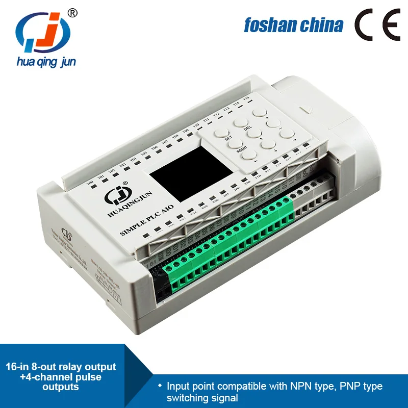 Factory Huaqingjun 16DI 8DO Relay Output PLC 4-Channel Pulse Outputs Easy Programmable PLC for Servo Motors