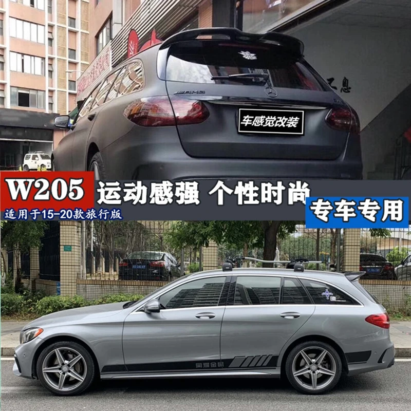 

Sedan 5 Door Hatchback For Mercedes Benz C Class W205 Travel version 2016-2019 Carbon Fiber Spoiler Rear Trunk Boot Lip Roof