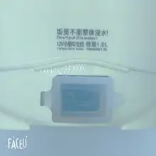 1L Electric Rice Cooker 110V-220V 12V-24V #4