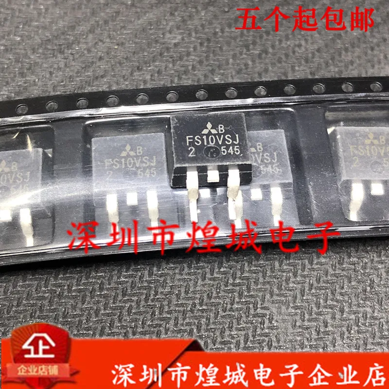 

10PCS FS10VSJ-2 TO-263 P-100V -10A 5