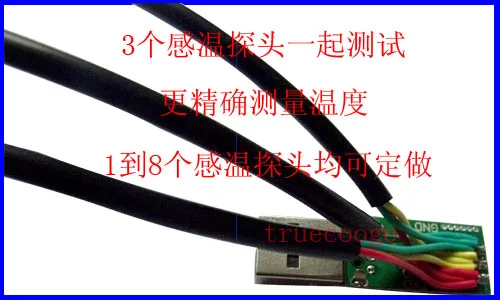 

Temperature Sensor Module DS18B20 Multi-head Temperature Sensor High-precision Temperature Reading