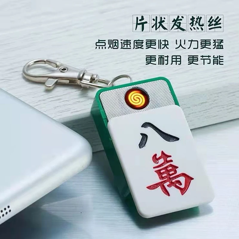 New Creative Chinese Mahjong Shape USB Lighter Portable Key Chain Windproof Arc Lighter Funny Entertainment Smoking Small Toy