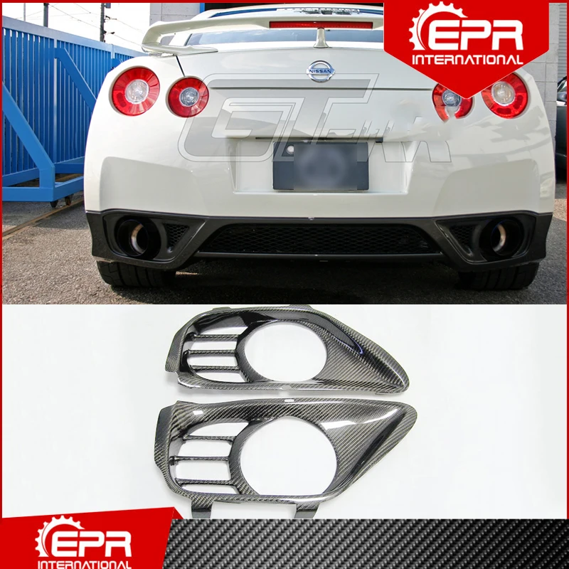 

For Nissan R35 GTR MCR Style Carbon Fiber Exhaust Suround Glossy Finish GT-R Rear Heat Shield Cover Tuning Body Kit Drift Trim