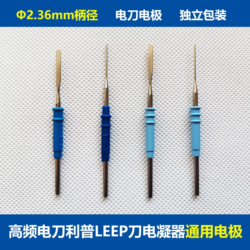 LEEP High-frequency hydrotective electric knife electrode cutter head ionic electrical burning surgical electrode cutter head