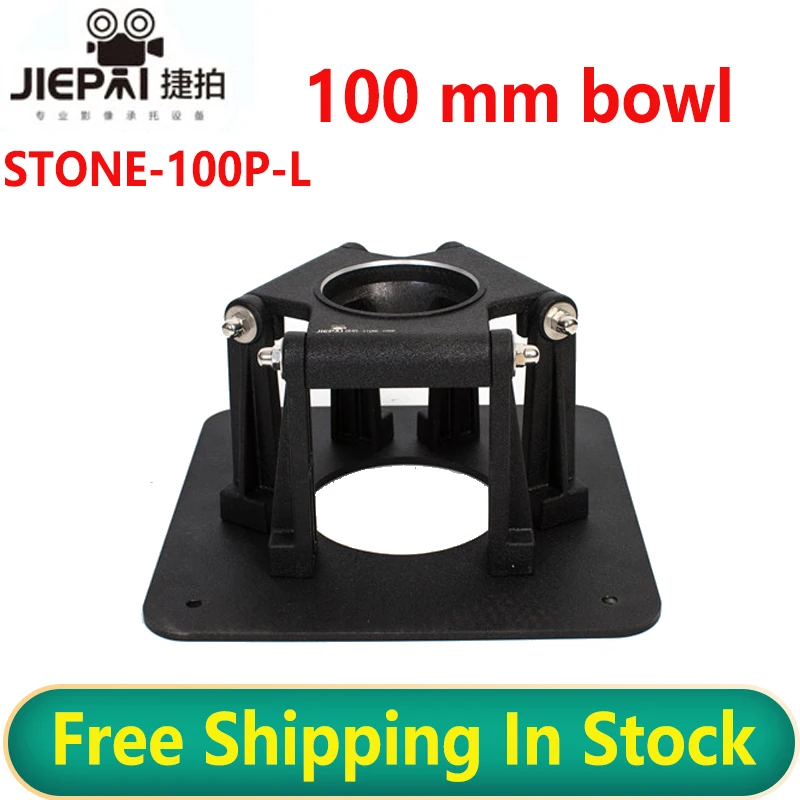 

JIEPAI STONE-100P-L Ground Pot Incense Burner Pot Movie Grade Ground Pot 100MM Mouth