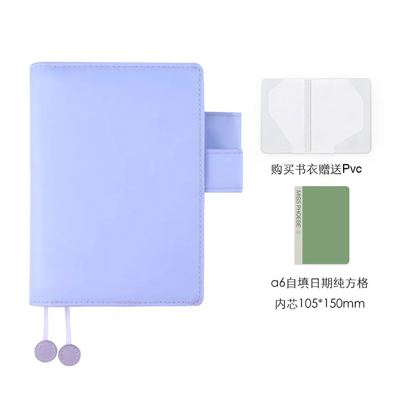 Cute Stationery Notebook Planner Kawaii A6 Weekly Monthly Daily Diary Planner 2020 Notebooks or Journals School Supplies