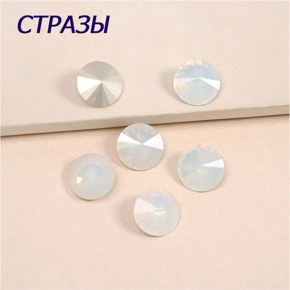 

CTPA3bI White Opal Rivoli Strass Garment Accessories applique Crystal Stone Glass Glue Rhinestones Clothes Jewelry Decoration