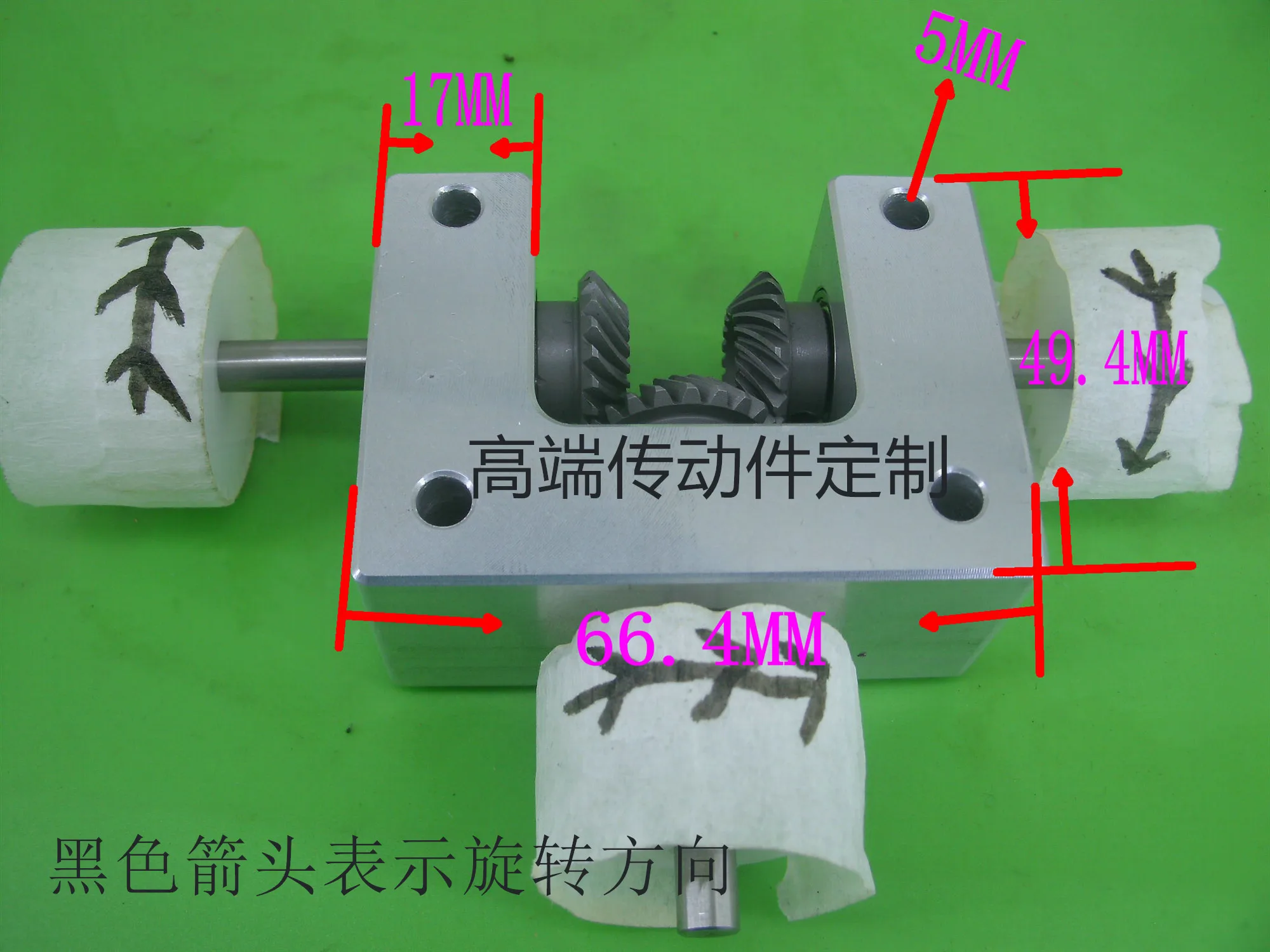 간단한 기어 박스 90 도 각도 장치, 듀얼 출력 샤프트 직경 6 재질 알루미늄 나선형 베벨 기어 박스