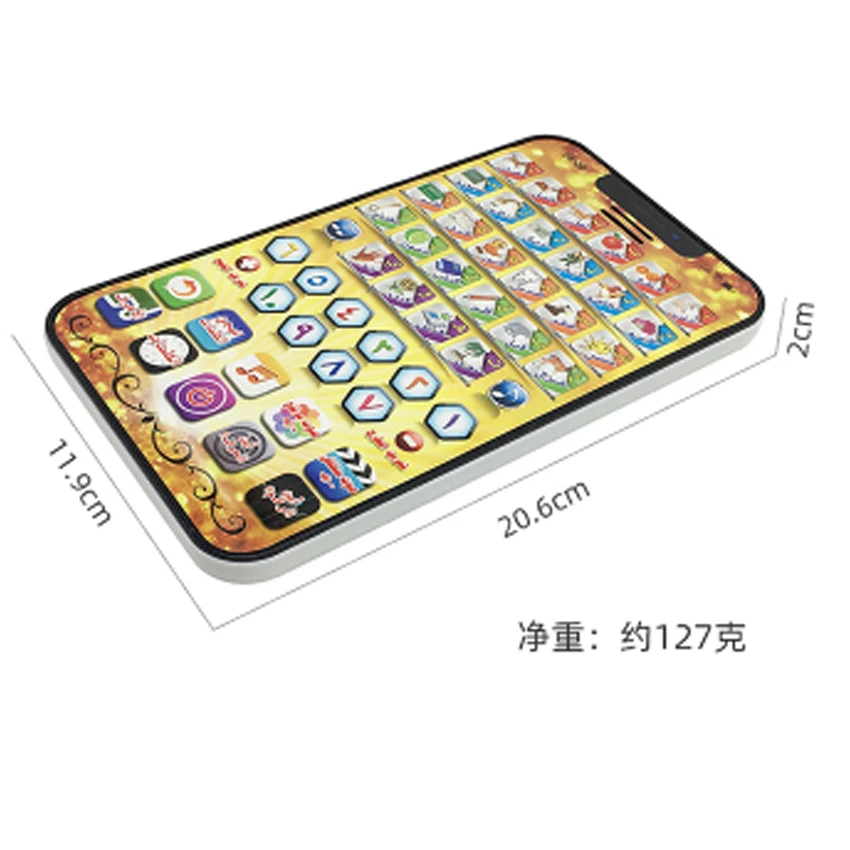 1 pz nuova macchina per l'apprendimento arabo per bambini educativi per la prima infanzia giocattoli intelligenti Tablet Tablet lettore bambini che imparano regali