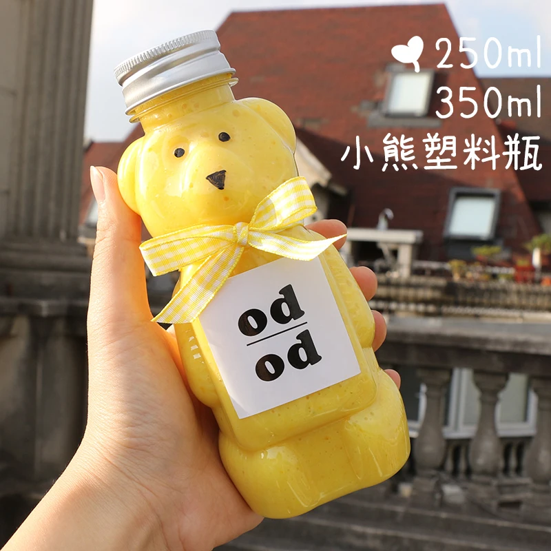 10pcs 250ml 350ml creative bear drinking bottle net red juice milk tea milk bottle disposable cold drink packaging cup with lid