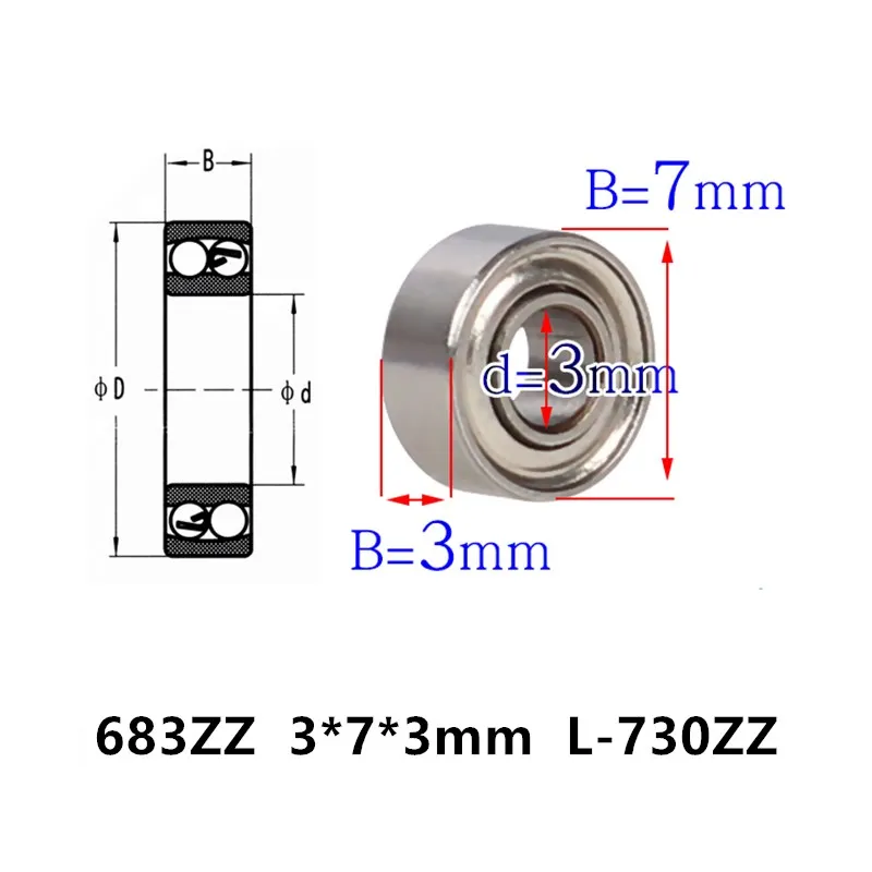 50-500pcs miniature steel ball bearing 683ZZ 3*7*3 mm L-730ZZ deep groove ball bearing 683 683Z 683-2Z 730 3x7x3mm