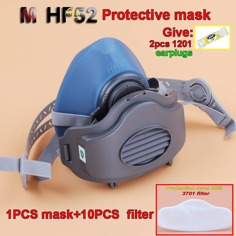 New HF-52 respirator dust mask 3200 Style Configuration 3701 Filter cotton Protective effect 95% PM2.5 Soot Breathing mask