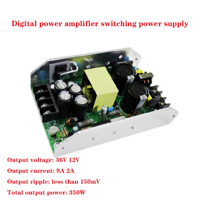 

350W Dual Output Hi-Fi Digital Power Amplifier Switching Power Supply 36V 9A / 12V 2A