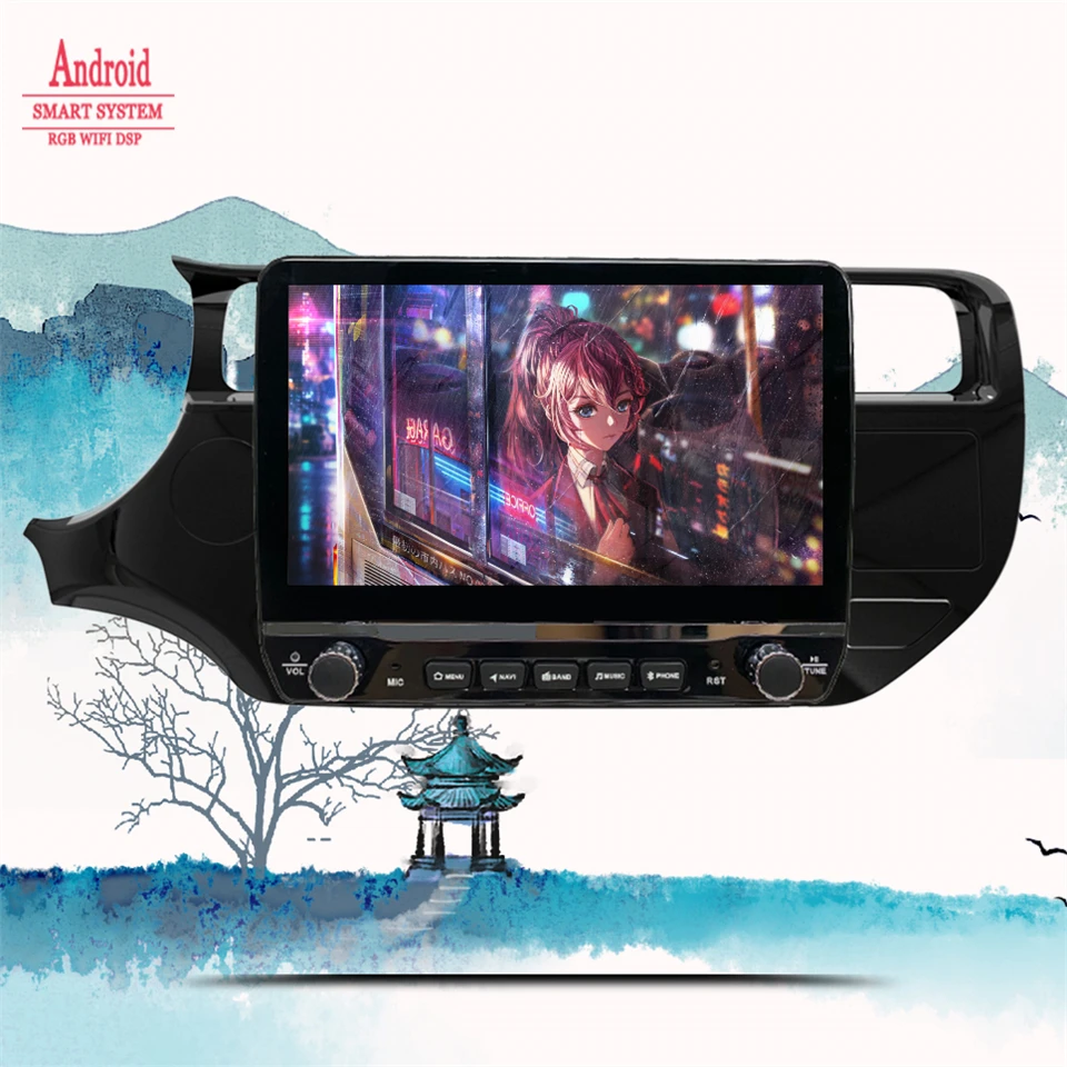 Android 13 Car Radio For Kia K3 RIO 2011 2012 2013 2014 2015 2016 2017 Navigation GPS Multimedia Player 2 din DVD Tape Recorder