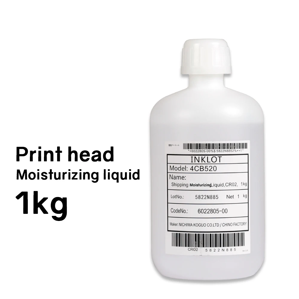 Compatible all UV DTF DTG Epson print head humectant to prevent the head from drying and clogging station Moisturizing liquid