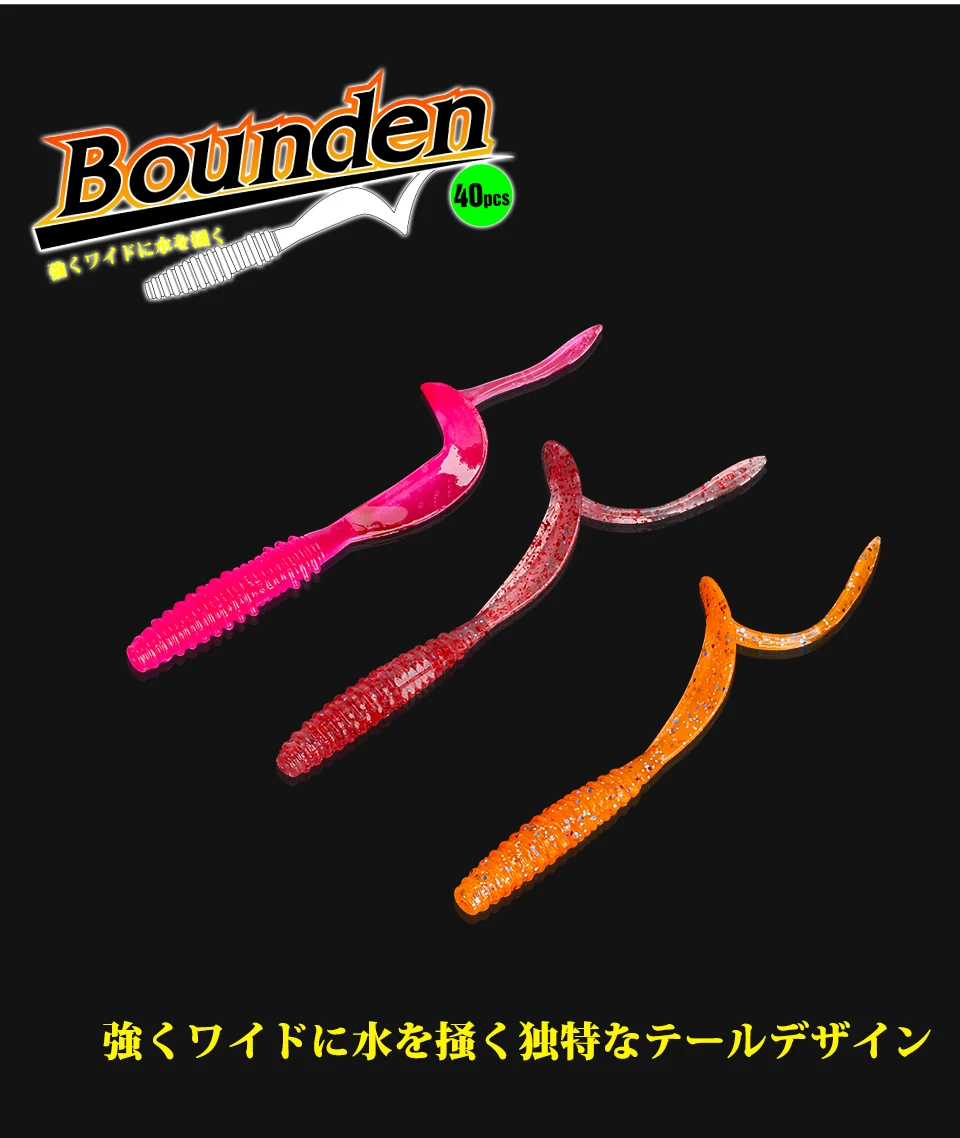 TSURINOYA Angelköder Grub 63 mm 0,7 g 40 Stück Light Game Ajing Künstlicher weicher Köder BOUNDEN Bass Fügen Sie Garnelensalz hinzu Silikon Swimbait – Detail 11