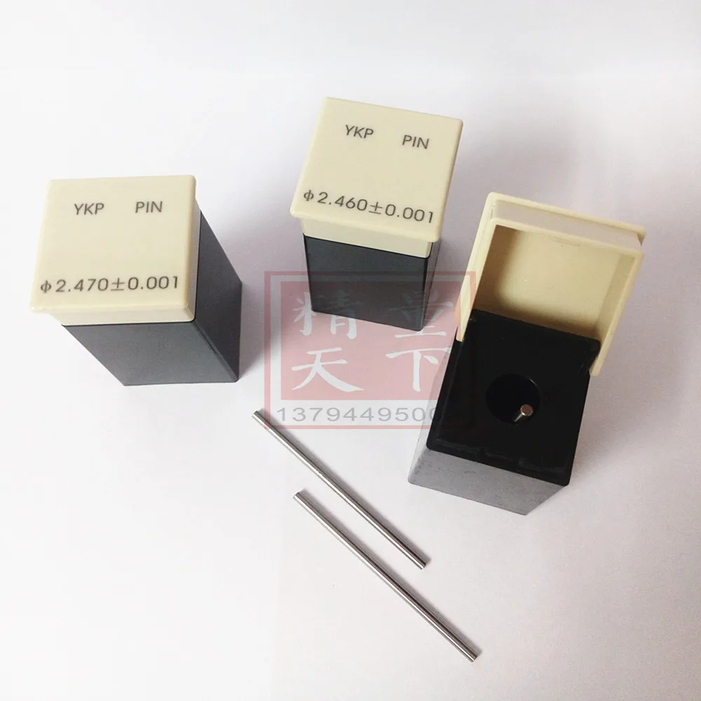 Imported tungsten steel gauge, alloy go no go gauge, tungsten steel pin gauge, pin smooth inner hole inspection rod ykp