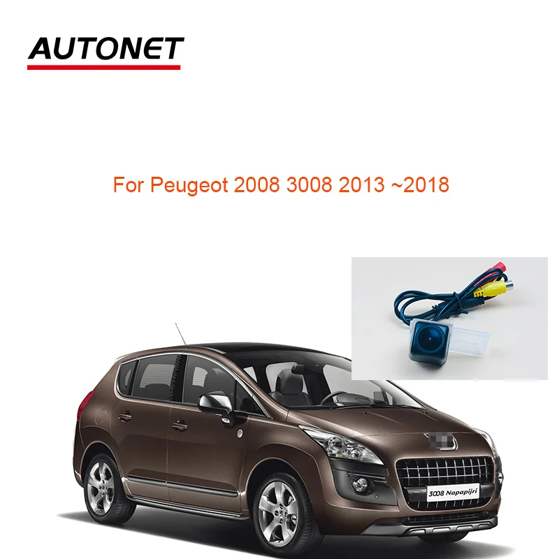 

HD 1280*720 камера заднего вида для Peugeot 2008 3008 2013 2014 2016 2017 2018 аксессуары для парковки задним ходом/камера номерного знака