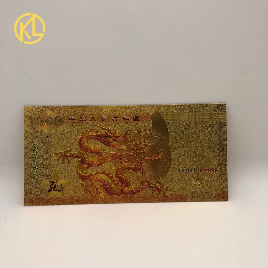 10-100 pcs/lot 1000RMB Dragon banknote Gold Foil Banknotes Chinese type Gold banknote for nice gift