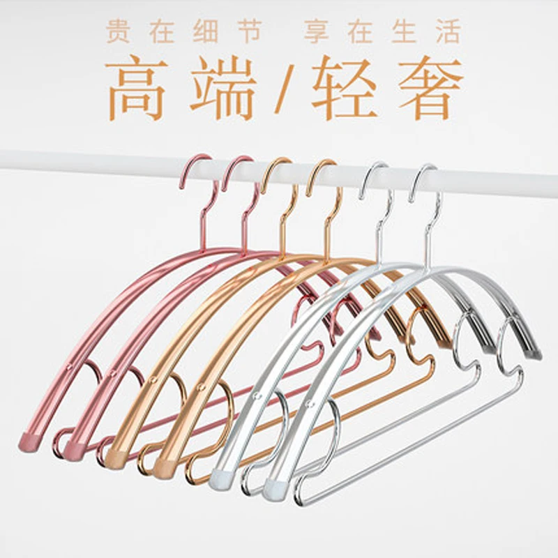 10 PCS/ LOT Aluminum Alloy Hangers Metal Non-Deformed Duty Coat Dryingd with Broad Shoulder for Jackets Shirts Pants Suit Dress