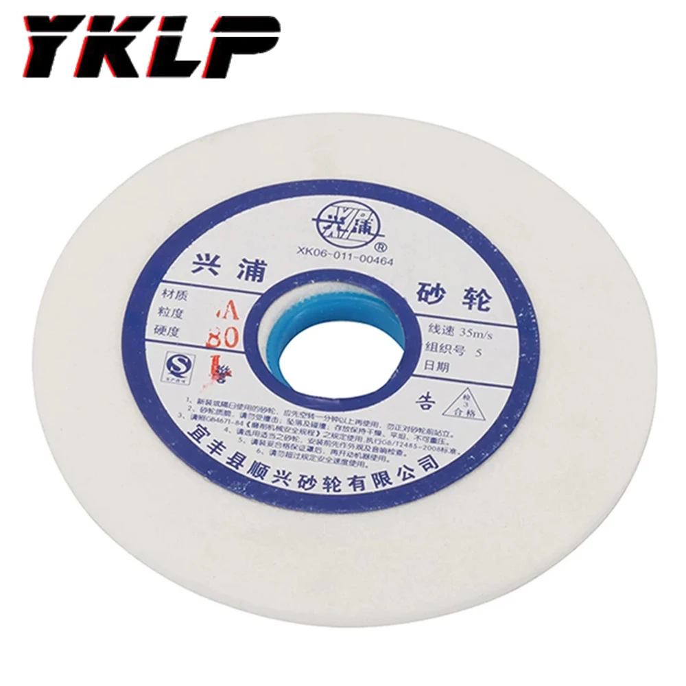 

150mm Ceramic Grinding Wheel Abrasive Disc Grinder Metal Steel Stone Rotary Tool Polishing Wheel for Metal 46# 60# 80#