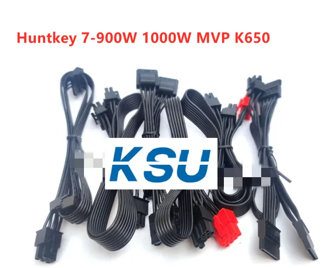 ATX 24pin / PCI-E Dual 8pin(6+2) / SATA 15pin / IDE 4pin modular Power supply cable for Huntkey 7-900W 1000W MVP K650 1250W