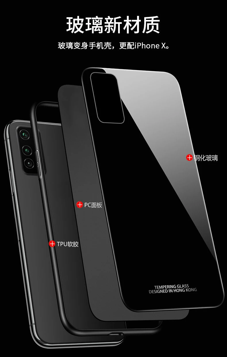 حافظة لهاتف سامسونج S20 بلس جالاكسي S21 غطاء من الزجاج المقسى الترا مع حامل مغناطيسي حلقي لهاتف سامسونج S20 S10 Plus S10e Capa