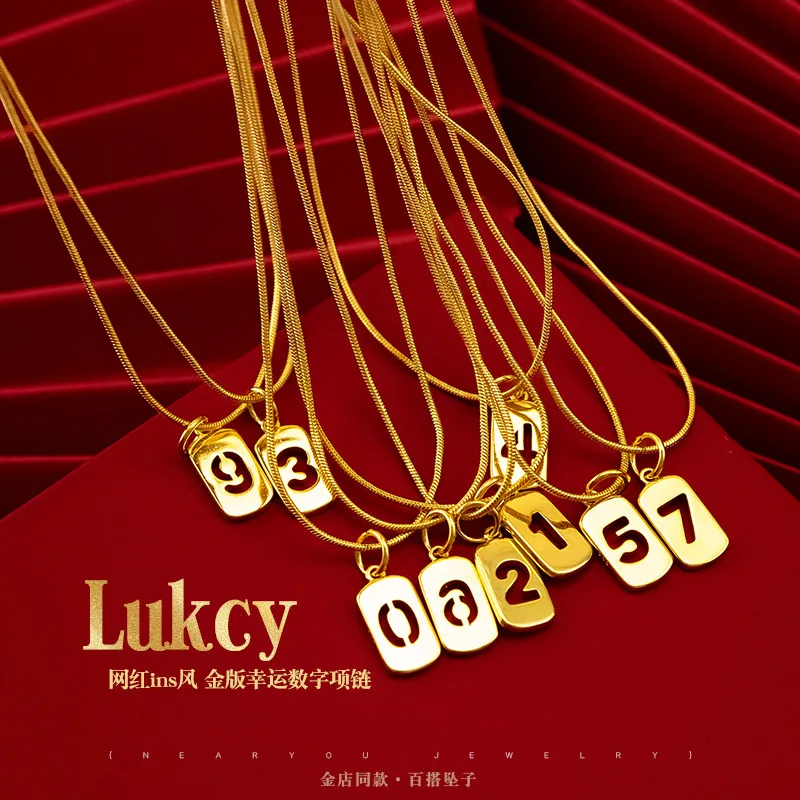 Pure 999 Gold Necklace Pendant for Women Trendy Lucky Number Fine Jewelry Real Solid 24K Gold Welfare Chain Female Party