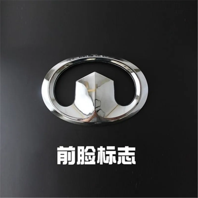 Car Front Rear Door Emblems For Great Wall  Logo Wingle 3 Wingle 5 Emblem