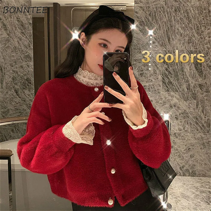 Kardigan Damski Jednolity Dzianinowy Retro Popularny Koreański Styl Sweter Swetry Najnowszy Codzienny Wszystko dopasowane Luźny O-Neck Vintage