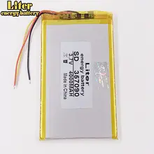 7 Inch Prestigio Grace Battery 4000mAh #6