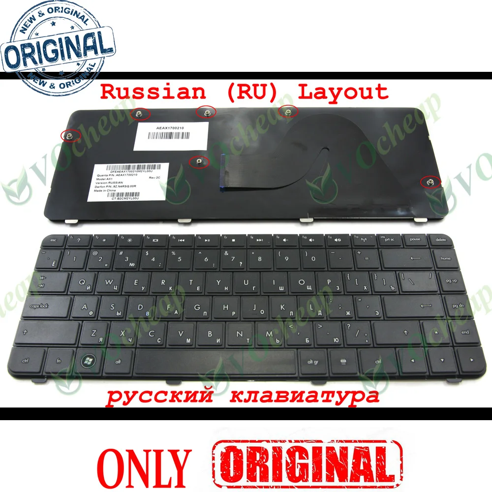 

Genuine New RU Notebook Laptop Keyboard for HP Compaq Presario CQ42 G42 Black Russian 590121-251 602035-251 690121-251