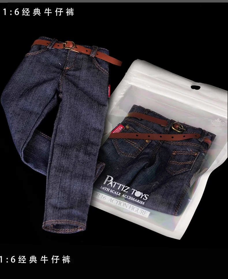 1/6 soldier clothing pants  Classic jeans  Suitable for 12-inch soldiers  With a belt