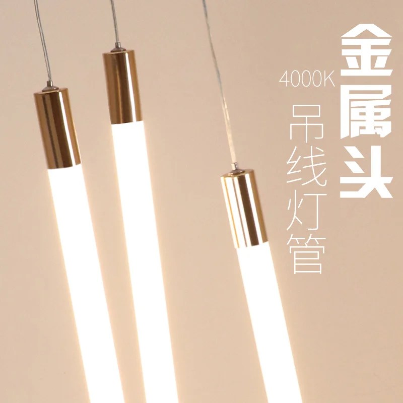 0.9m 1.2m Led Chandelier Tube Light 320 Degrees Led Hanging Bar Lamp AC220V Bar Clothing Store Worker Living Room Decoration