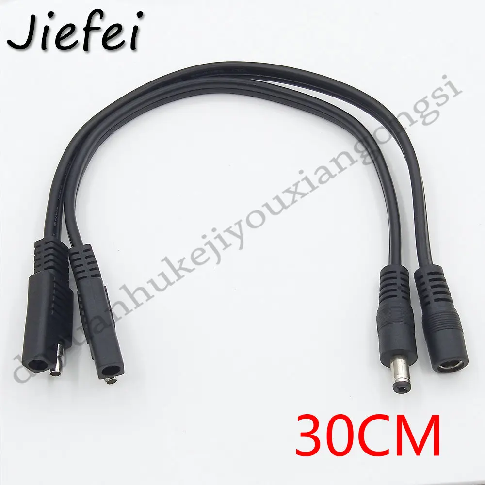 50Pcs High quality 30cm SAE Plug To DC 5.5mm x 2.1mm Male / Female 18AWG Adapter Cable For Motorcycle Car Accessories