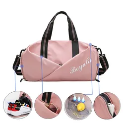 Women's Gym Bag Sports Fitness Handbag Training Bolsas For Shoes Travel Female Dry And Wet Yoga Mat Sac De  Mochila Sporttas