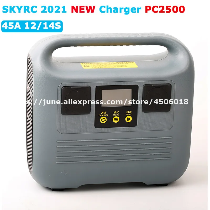 SKYRC PC2500 45A 12/14S 2500W Charger with Built-industry CAN Bus Communication for Smart Battery Lithium Battery