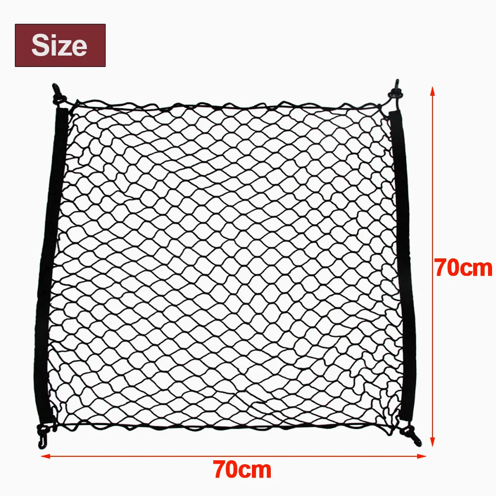 70x70cm Universal Car Trunk Luggage Net Cargo Organizer Storage Nylon Stretchable Elastic Car Interior Mesh Network Pocket
