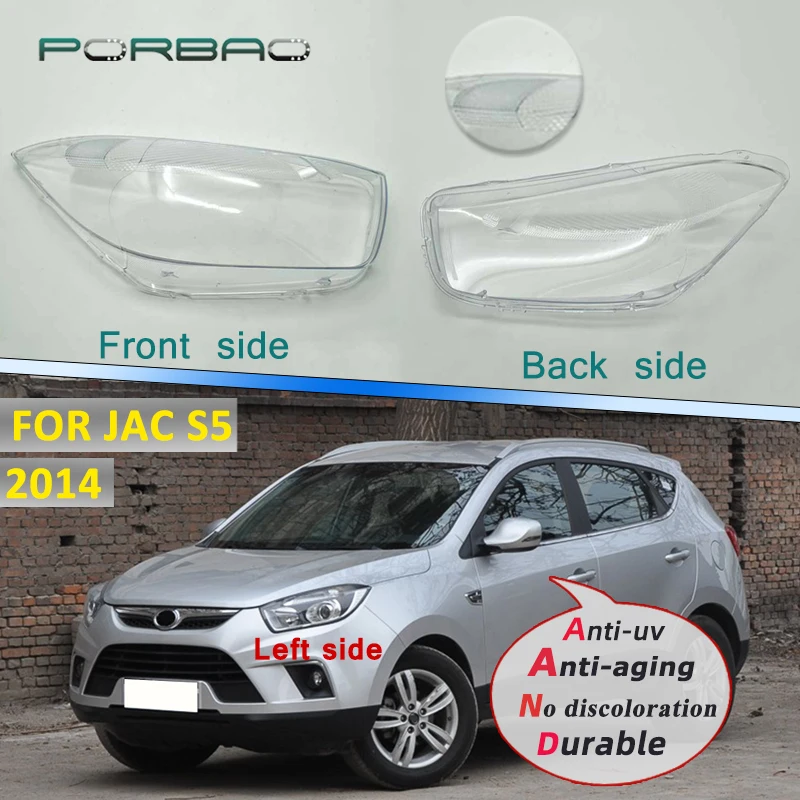 

Car Accessories Headlamp Headlight Transparent Glass Lens Cover for S5 JAC Front Lampshade Auto Replacement 2014 Assembly DIY