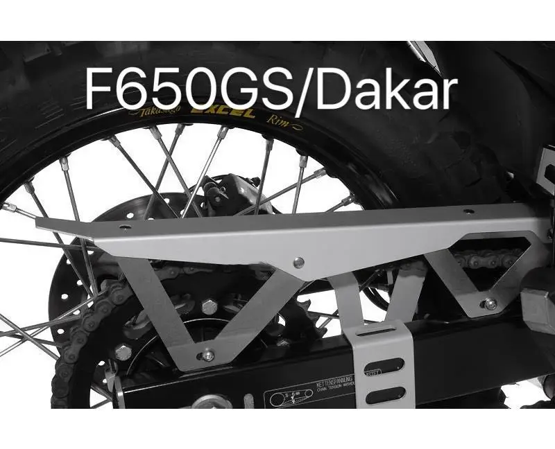 Chain protection box for F650GS / Dakar / G650GS / Sertao