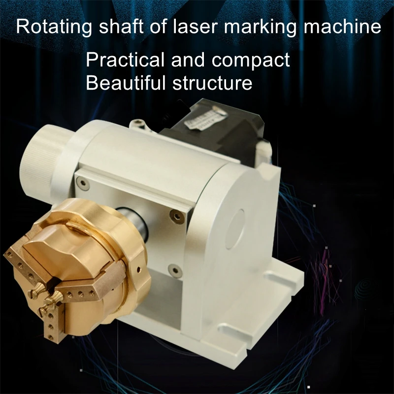 Laser marking machine rotary shaft ring special lettering rotary fixture chuck 50 laser welding machine rotary shaft