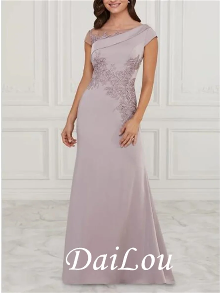 Mantel/Spalte Mutter der Braut Kleid Elegante & Luxuriöse Bateau Neck Sweep Doppel FDY Stoff Satin Kurzarm 2022