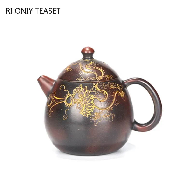 

220ml Chinese Yixing Handmade Purple Clay Teapot Retro Firewood Kiln Change Tea Pot Home Zisha Dragon Egg Kettle Tea Set Gifts