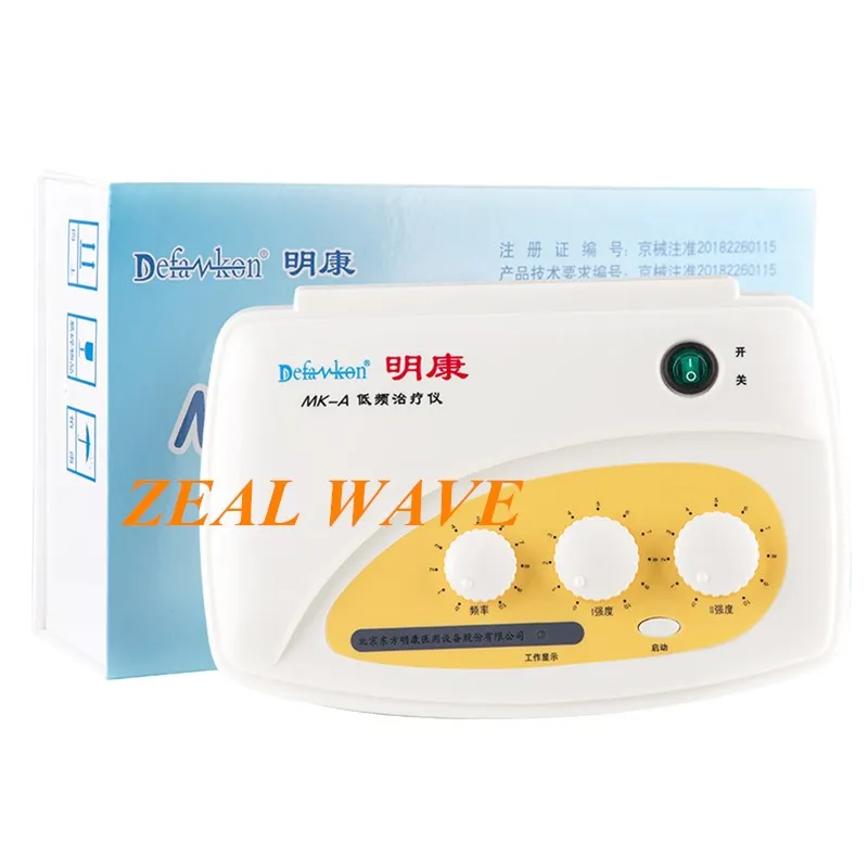 MK-A Muscle Excitation Therapy Device Household Children Cerebral Palsy Rehabilitation Device Nerve Damage Electric Stimulation