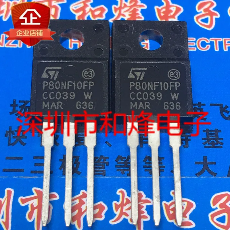 

10PCS STP80NF10FP P80NF10FP TO-220F 100V 80A