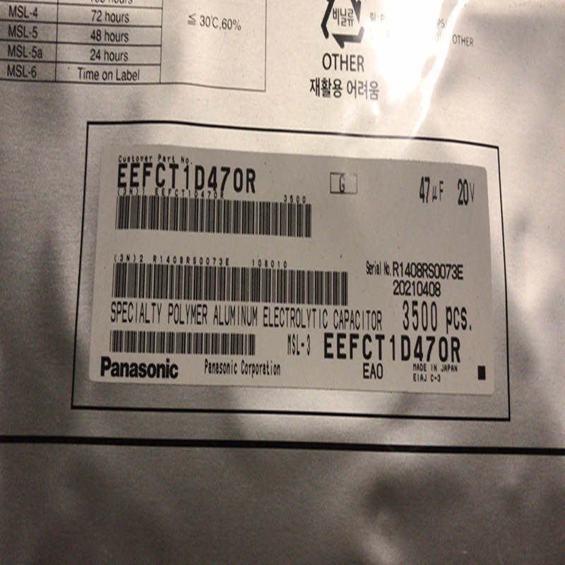 Nieuwe Spot EEFCT1D470R 7343 47Uf 20V ± 20% Dunne Hoogspanning Condensator