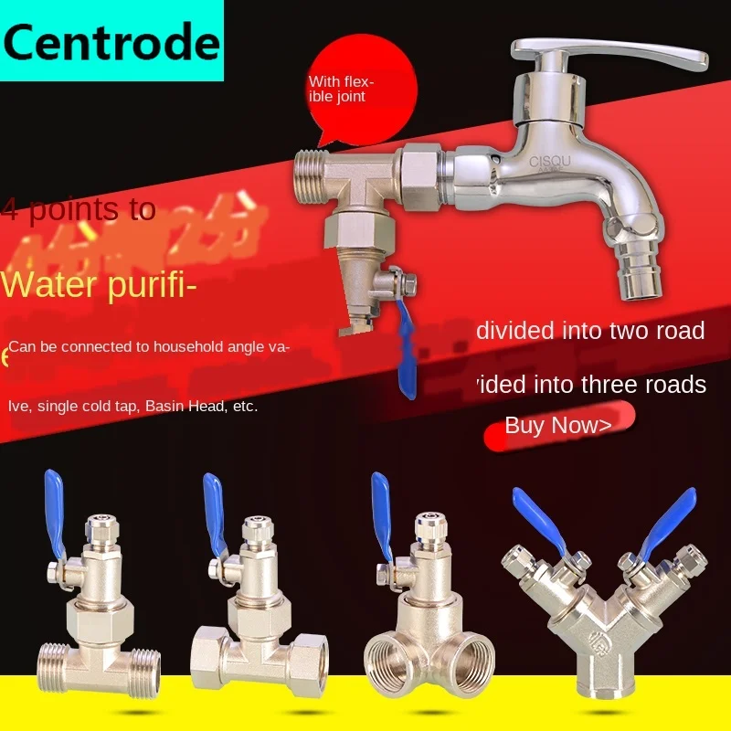 

Water purifier ball valve switch copper 1/2IN to 1/4IN PE pipe live joint elbow tee four-way machine connector water separator