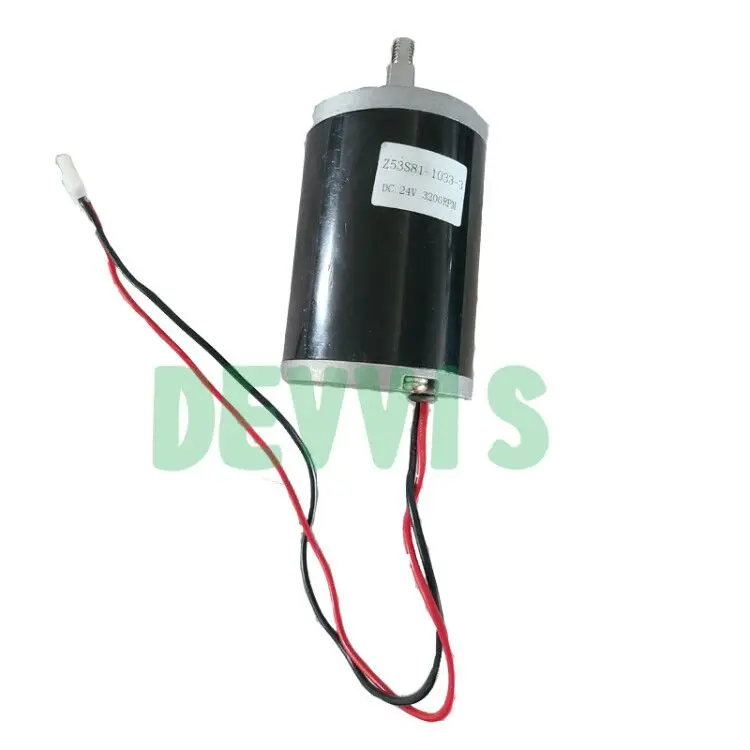 Imagem -03 - Motor de Corte para Cortador de Grama Robô Devvis E1800 E1800t E1800s H750 H750t Série 1pc