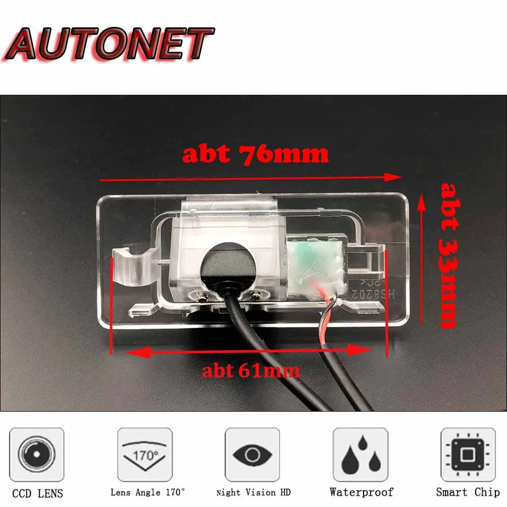 AUTONET Backup Rear View camera For Lada Vesta Sedan SW SW cross Night Vision license plate camera Camera bracket